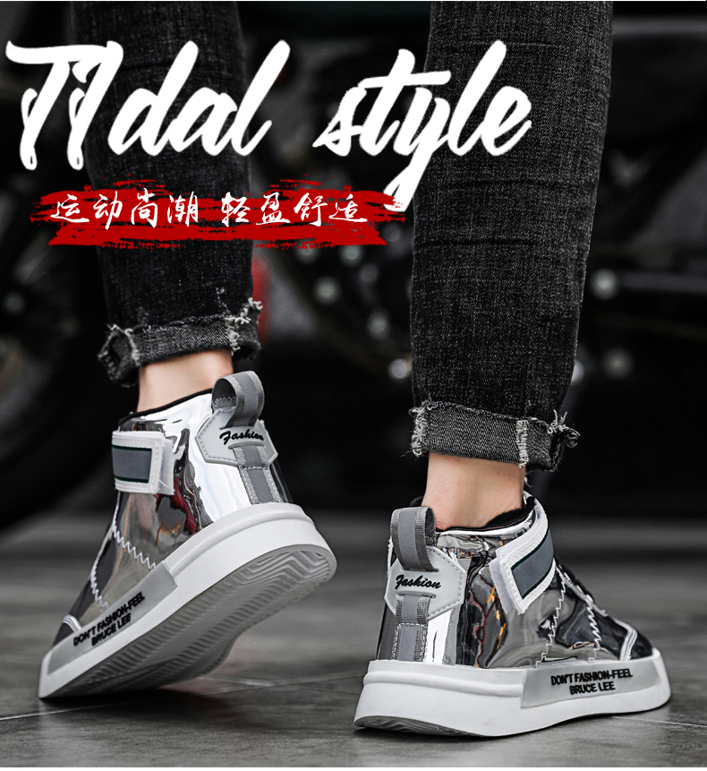 New-Classic-Gold-Silver-Black-Vulcanized-Shoes-Men-Bling-High-Top-Leather-Flat-Footwear-Lace-Up-Walk-4000155069062